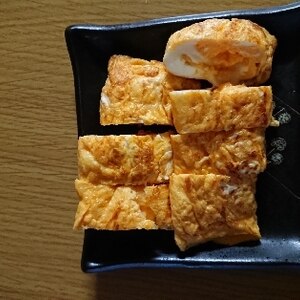柚子味噌入りの卵焼き